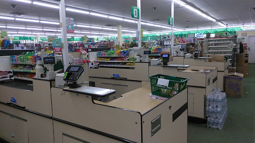 Dollar Store «Dollar Tree», reviews and photos, 3172 Middle Country Rd, Lake Grove, NY 11755, USA