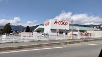 A・コープ 宮田店
