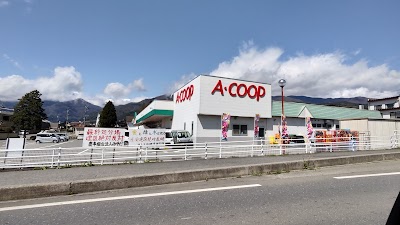 A・コープ 宮田店