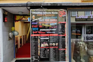 Omsubhay Indisches Restaurant image