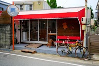 パンと