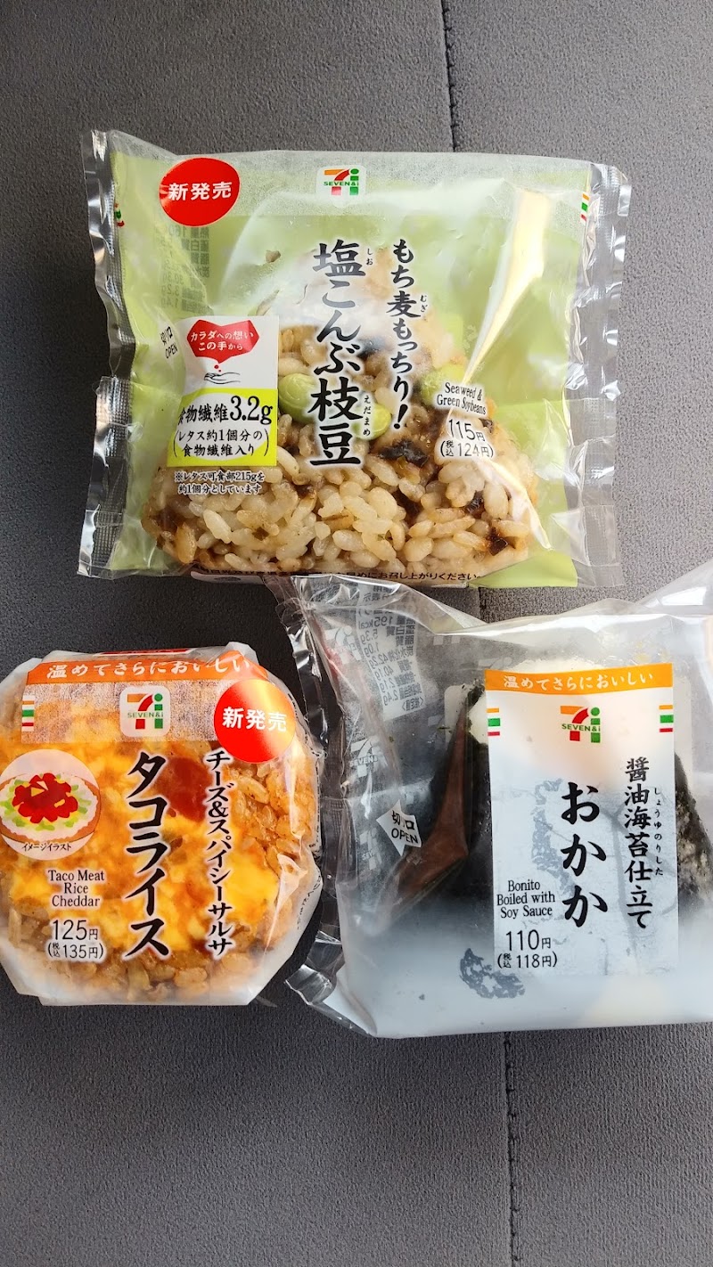 ミニストップ 高崎片岡町店 群馬県高崎市片岡町 コンビニエンスストア コンビニ グルコミ