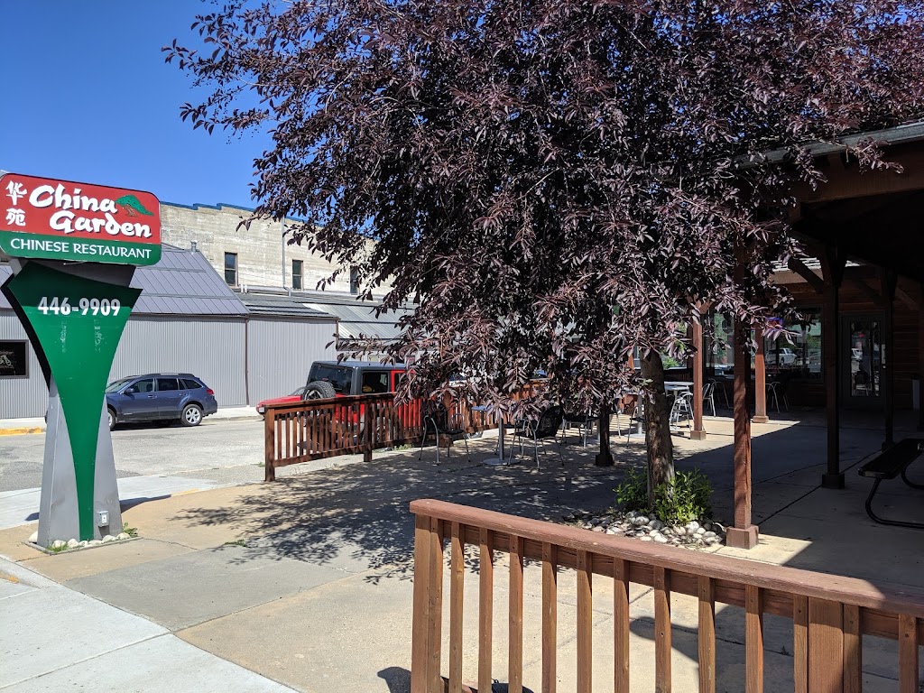 China Garden Restaurant 59068