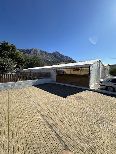 Αναπαύσεως 45, Καρδιτσομαγούλα 431 00