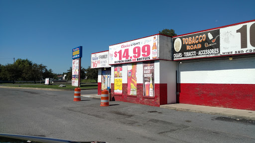 Liquor Store «Dual Highway Liquors», reviews and photos, 350 Dual Hwy, Hagerstown, MD 21740, USA