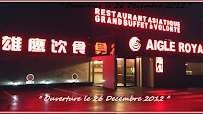 Photos du propriétaire du Restaurant asiatique Aigle Royal à Quimper - n°3