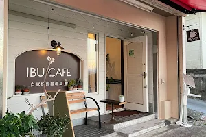Ibu Cafe image