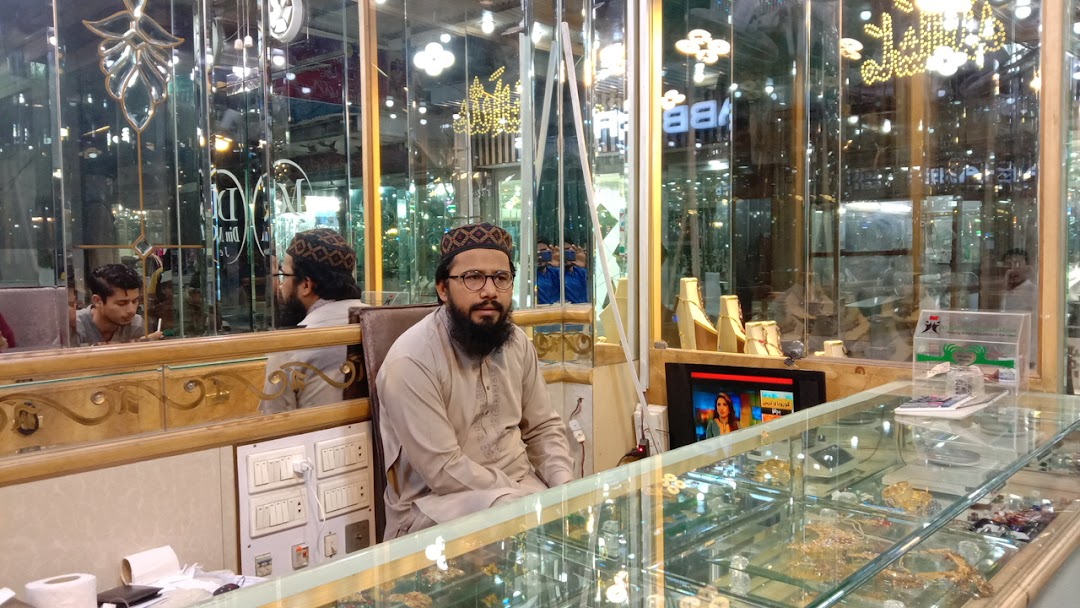 Din Muhammad Jewelers