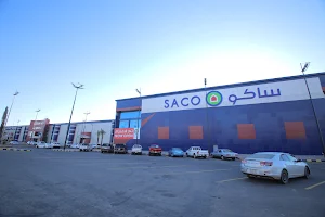 Al Jouf Center image