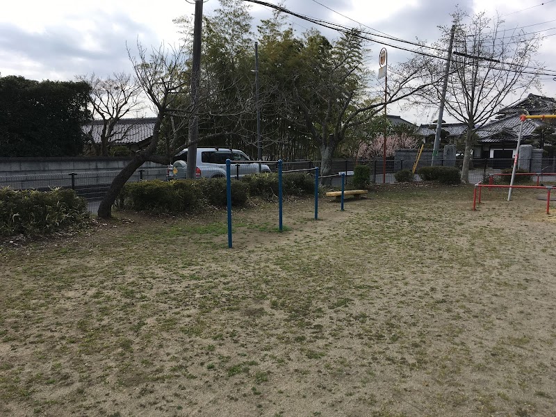 真鍋児童公園