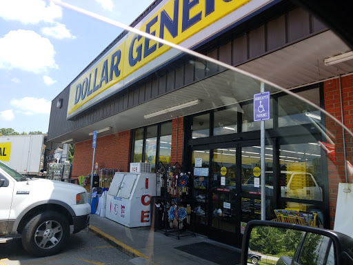 Discount Store «Dollar General», reviews and photos, 6376 Nashville Hwy, Baxter, TN 38544, USA