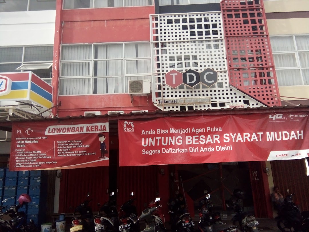 Telkomsel Distribution Centre (TDC)