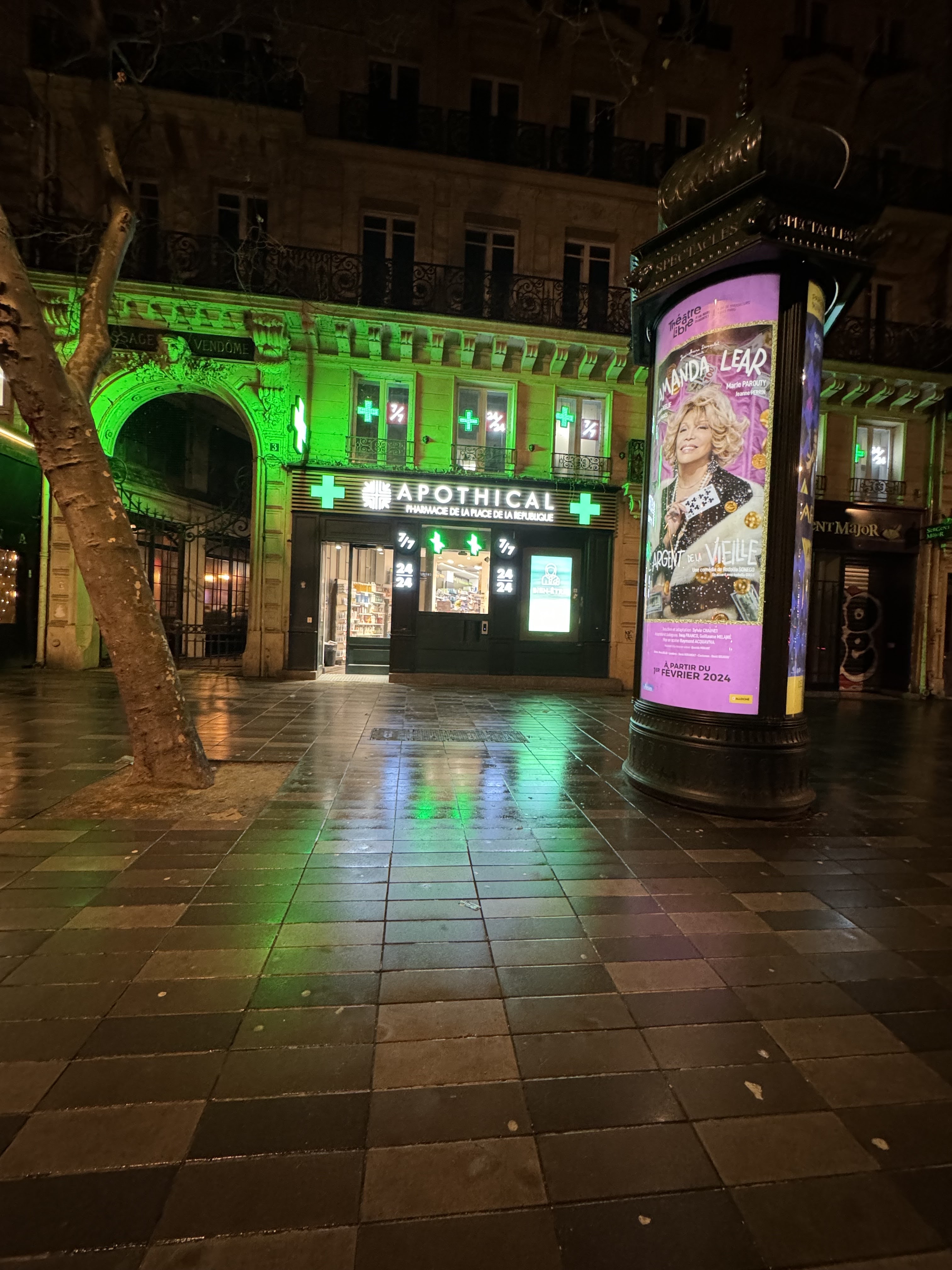 Photo n° 2 de l'avis de Faisal.F fait le 23/01/2024 à 22:31