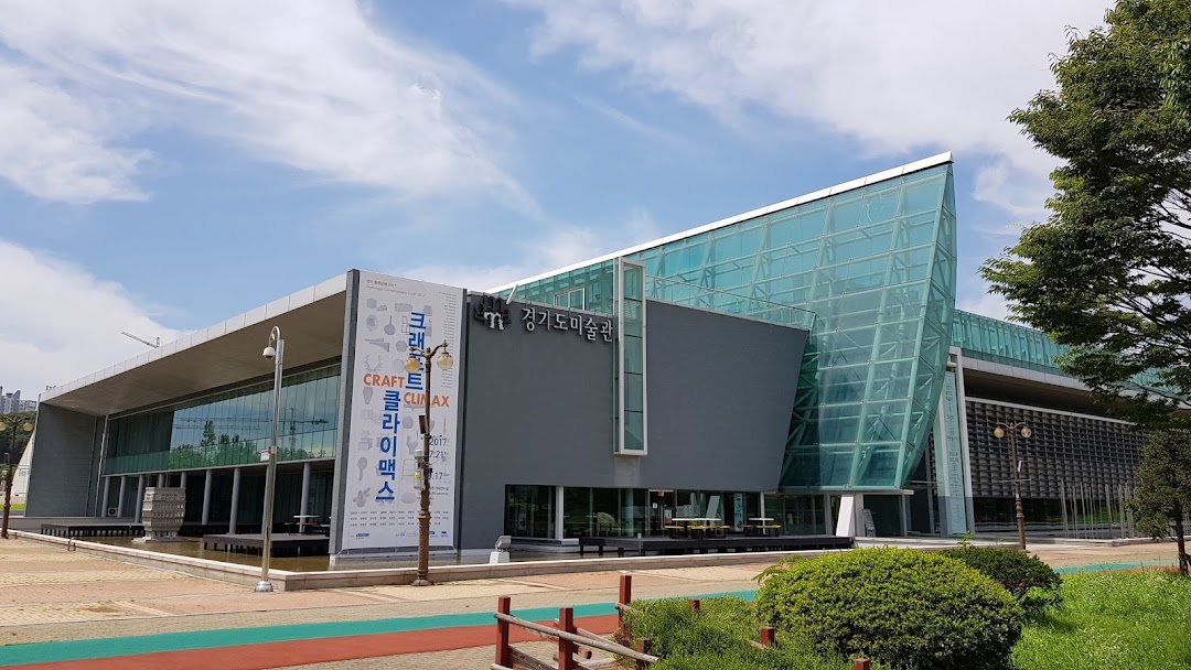 Gyeonggi Museum of Modern Art