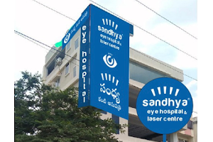 Sandhya Eye Hospitals | Best Eye Hospital in Vizag image