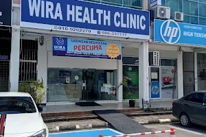 Wira Health Clinic Bintulu image