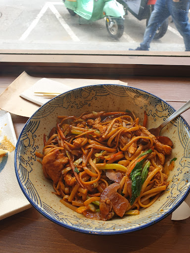 Udon noodle restaurant Reno