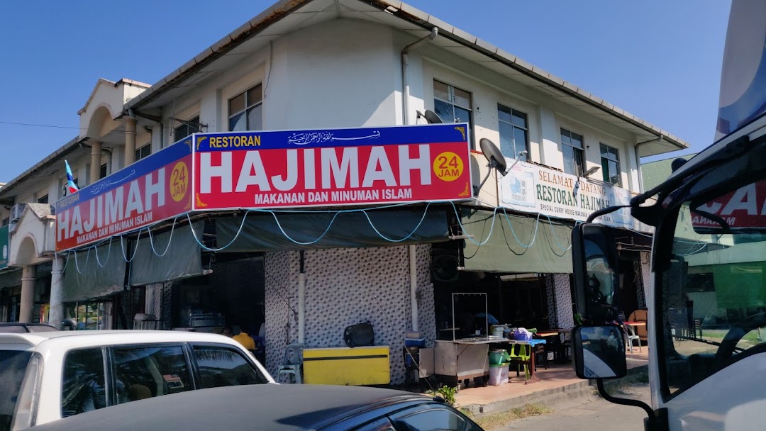 Restoran Hajimah