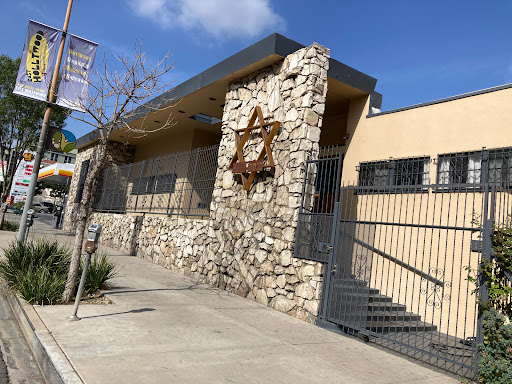 Temple Knesseth Israel