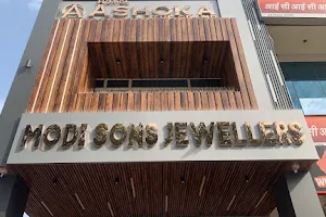 Modi Sons Jewellers - Jewellers in Hisar image