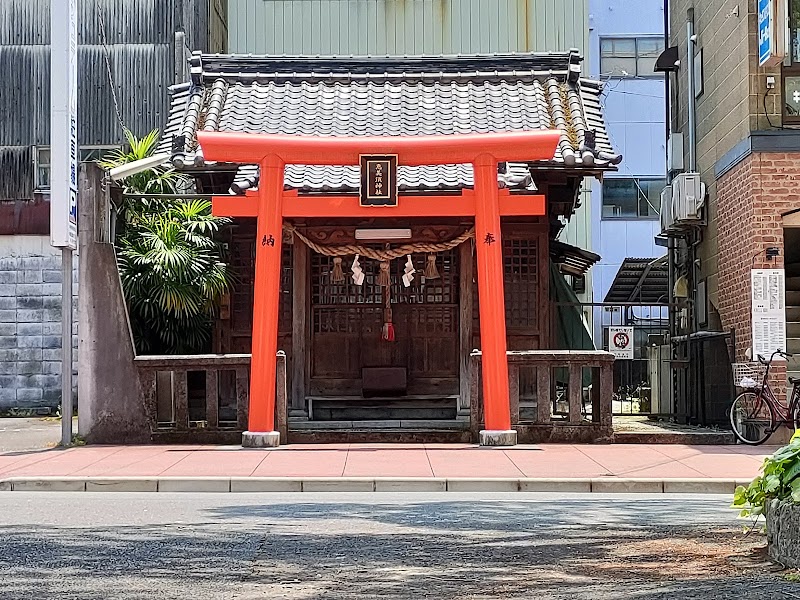 恵美寿神社（袋町）