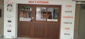 Mell's kitchen
