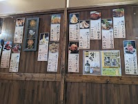 房総美味いもの屋藤よし