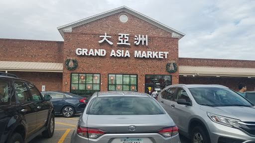 Shopping Mall «South Hills Shopping Center», reviews and photos, 1201 Buck Jones Rd, Raleigh, NC 27606, USA