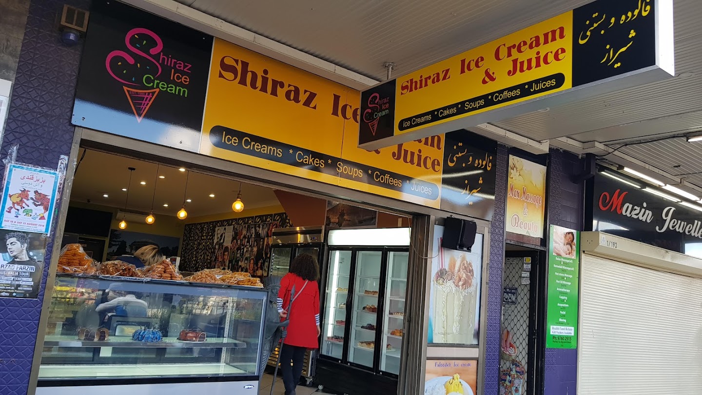 Shiraz Cafe and Patisserie - Cake Shop in Merrylands