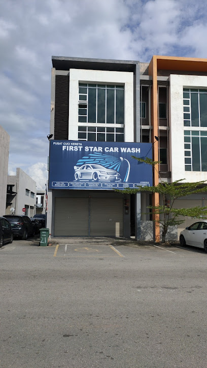 First Star Car Wash