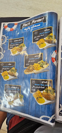 Ocean Fisch Restaurant à Berlin menu