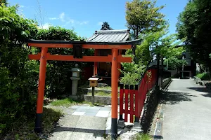 Katanoten Shrine image