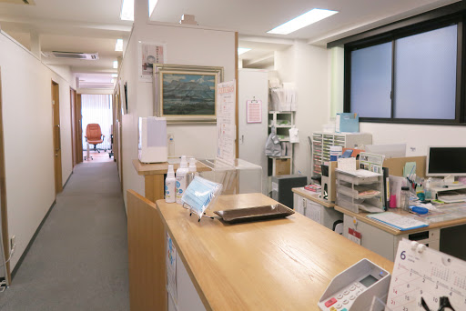 Tsurumi Clinic