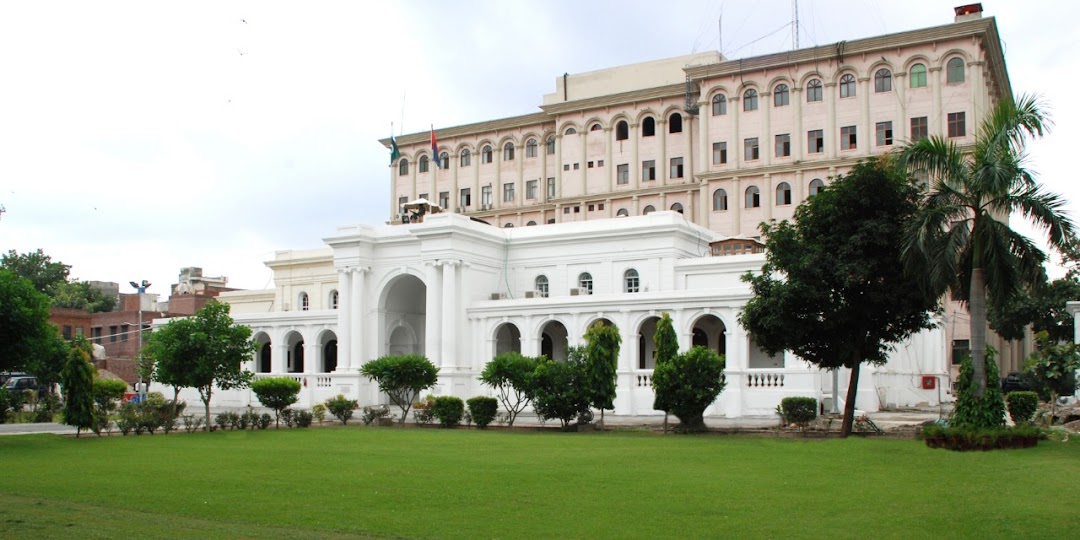 Centra Police Office, Lahore