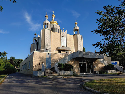 Ukrainian Orthodox Cathedral Assumption Of The Blessed Virgin