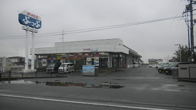 JA新みやぎ 鹿島台自動車センター（新みやぎ農業協同組合）