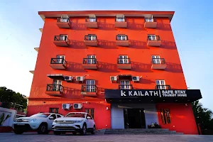 Kailath Hotel image