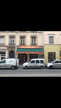 Photos du propriétaire du Restaurant indien Fahima Tandoori à Lyon - n°9