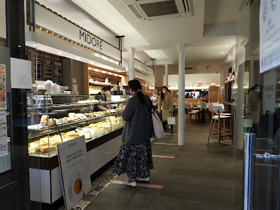Boulangerie Midoré Café - Opéra à Paris
