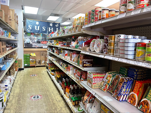 Grocery Store «Sasaya Japanese Market», reviews and photos, 1956 E Sunrise Blvd, Fort Lauderdale, FL 33304, USA