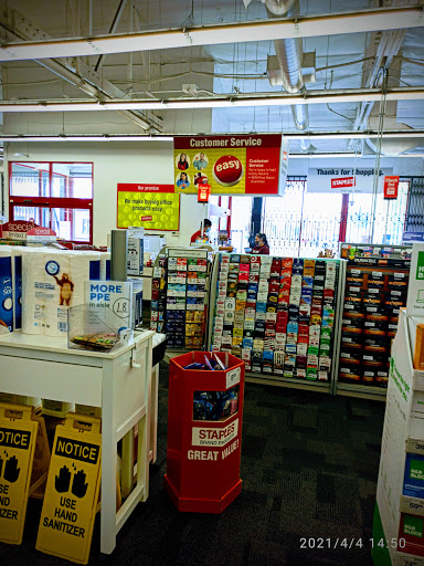 Office Supply Store «Staples», reviews and photos, 671 Colusa Ave, Yuba City, CA 95991, USA