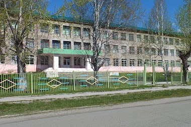 Beloretskiy Litsey-Internat