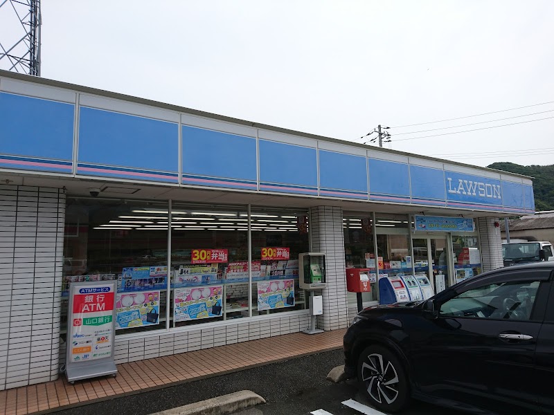 ローソン 大津三隅店