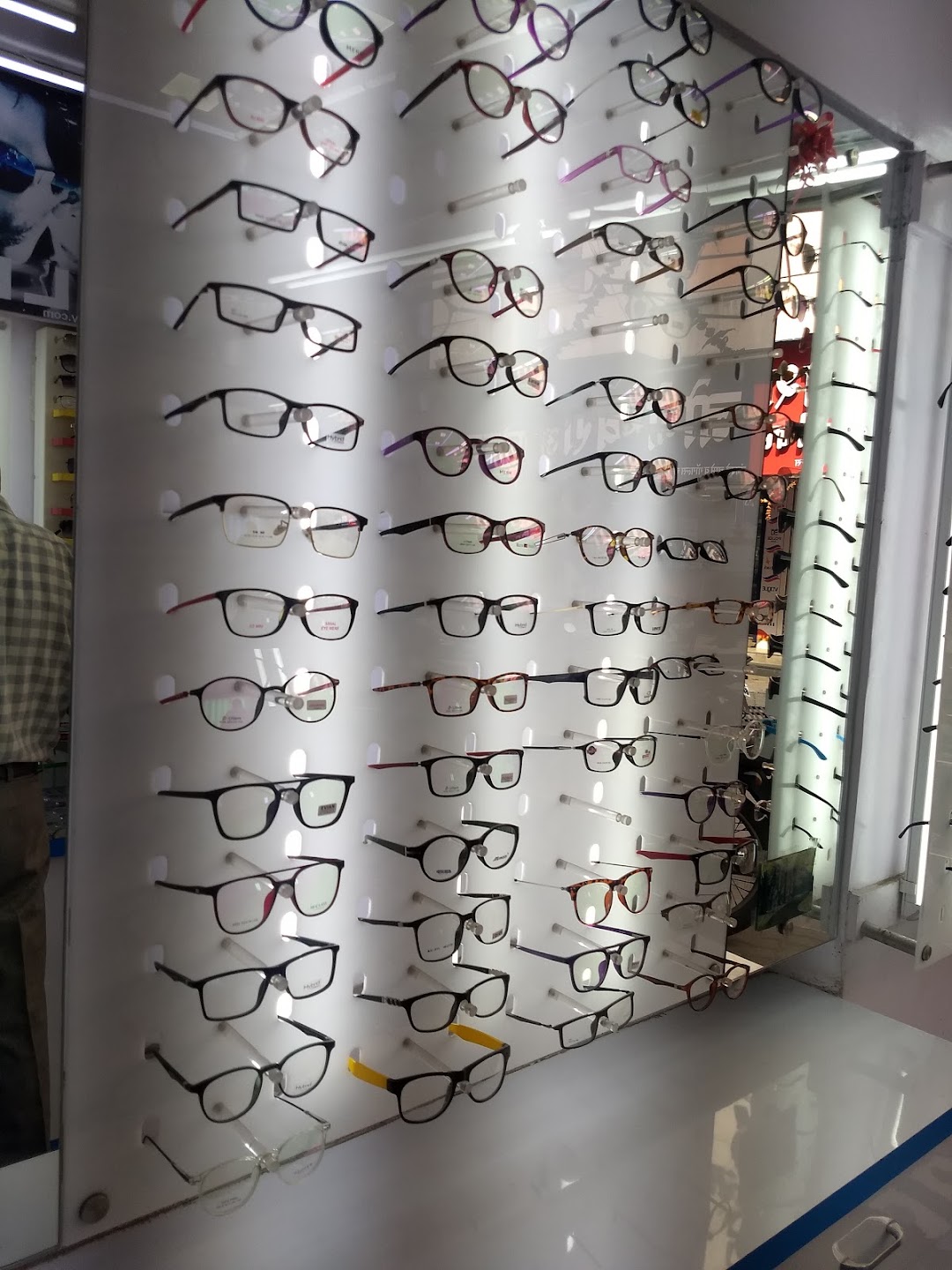 Sai Opticians