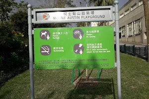 Mount Austin Playground image