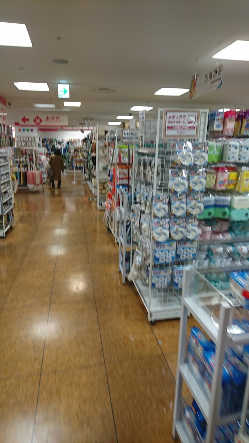 ダイソー京王八王子ショッピングセンター店