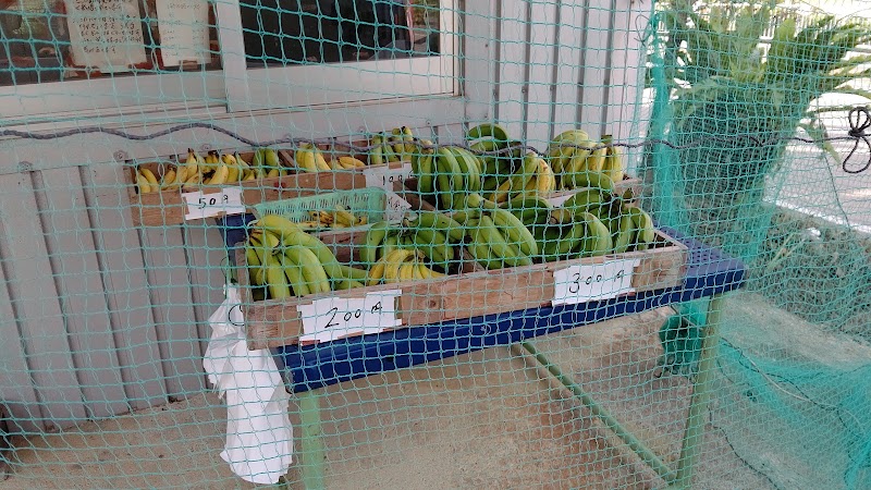 バナナ無人販売所
