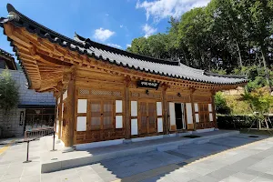 Gumi Neo-Confucianism History Museum image