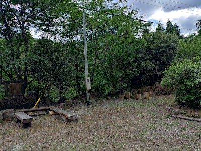 西海寺自然公園