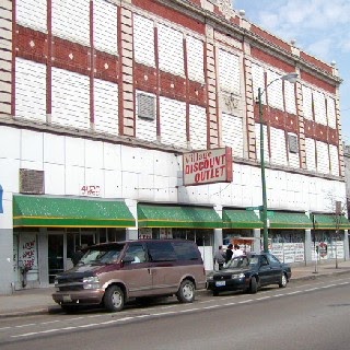 Village Discount Outlet Store 09, 4020 W 26th St, Chicago, IL 60623, USA, 